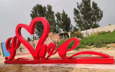 公園廣場創意抽象LOVE玻璃鋼紅色愛心雕塑