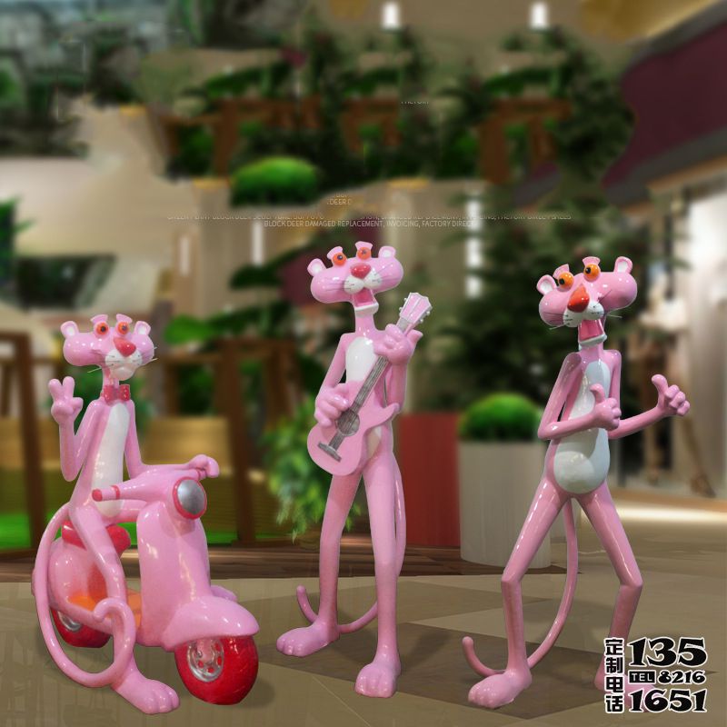 商場室內(nèi)玻璃鋼可愛卡通粉紅豹擺件